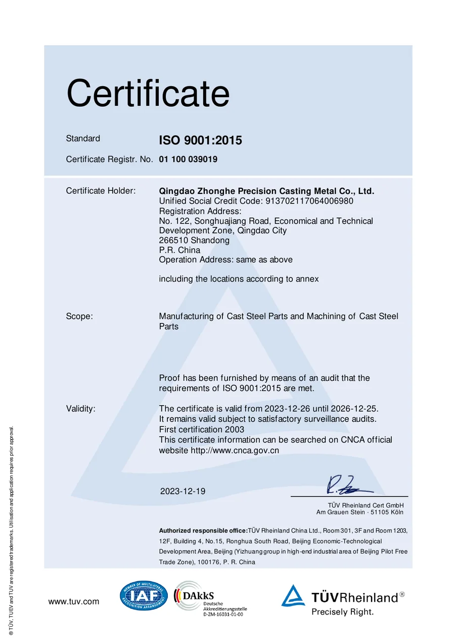 ISO 9001:2015 certificate for Qingdao Zhonghe Precision Casting Metal Co., Ltd.
